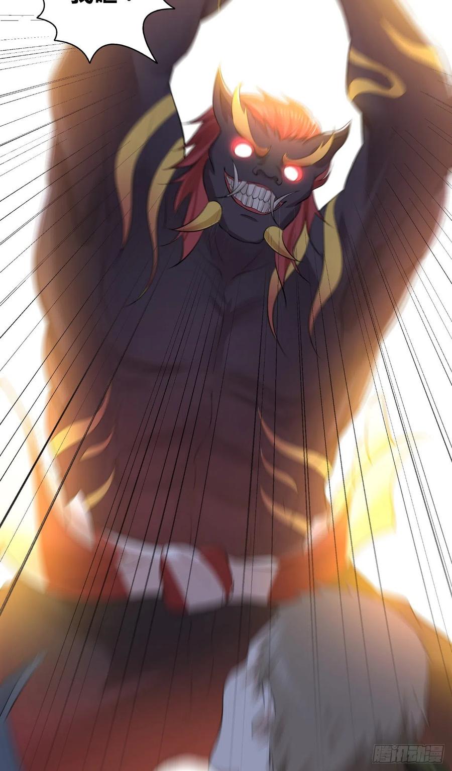 《田园战歌：神界拓荒录》121 角力 第19页