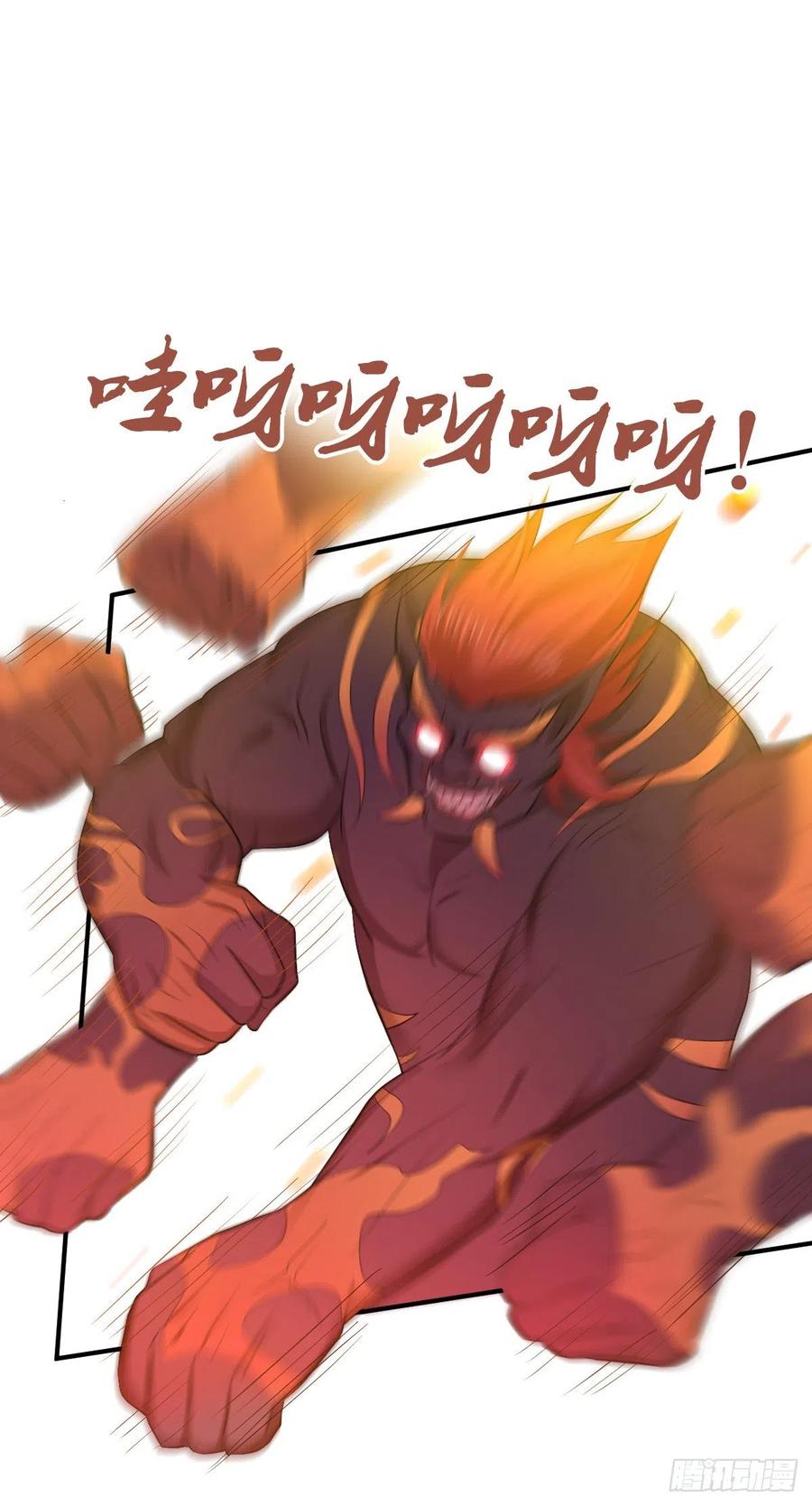 《田园战歌：神界拓荒录》121 角力 第13页