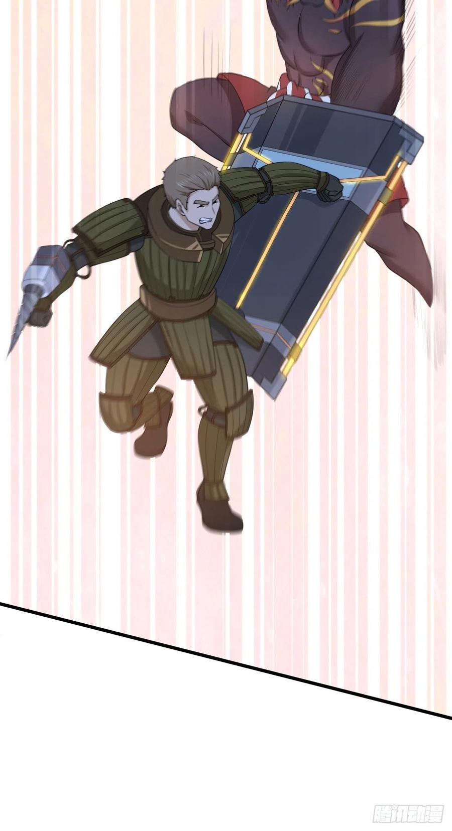 《田园战歌：神界拓荒录》121 角力 第30页