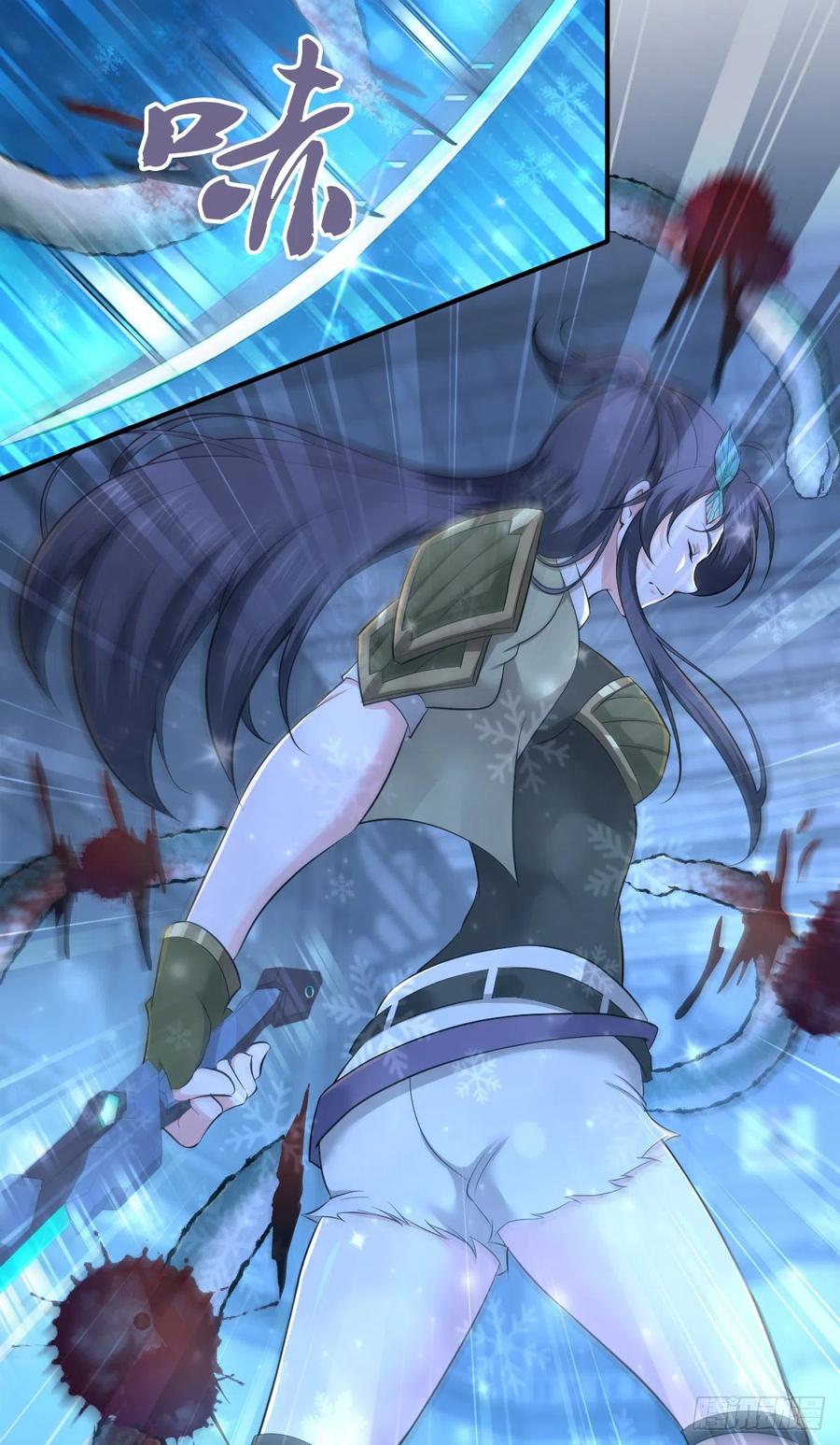 《田园战歌：神界拓荒录》122 毒与剑刃 第2页