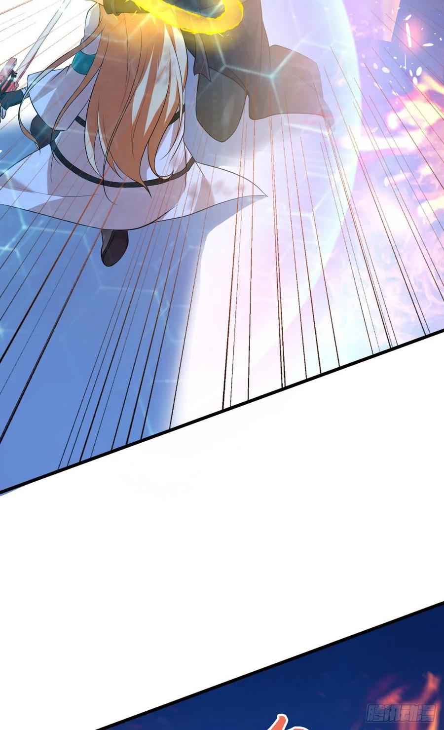 《田园战歌：神界拓荒录》124 遗嘱 第5页