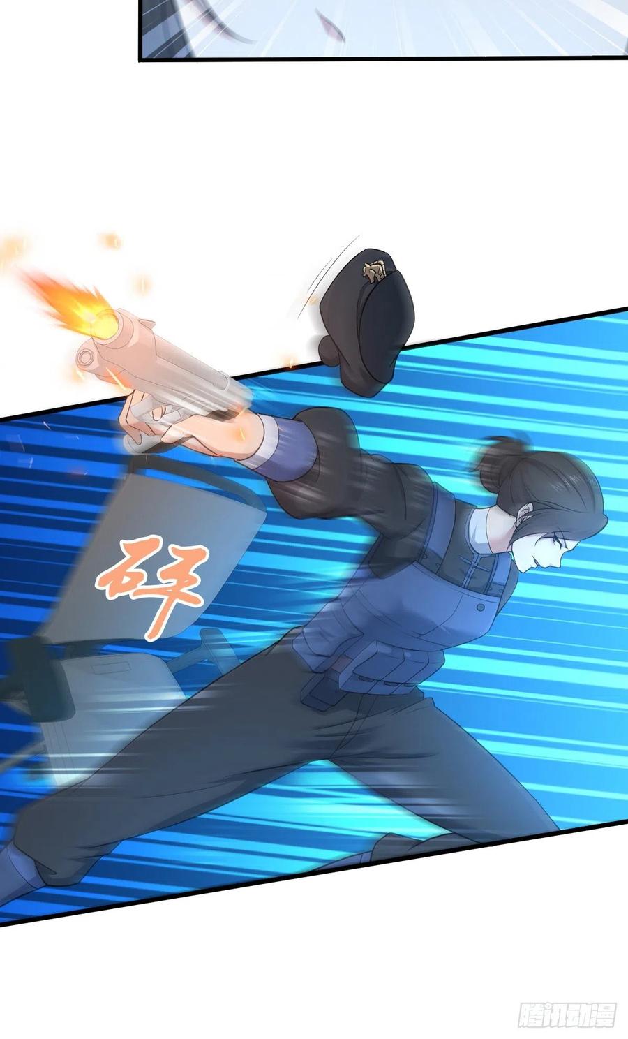 《田园战歌：神界拓荒录》125 了断 第8页