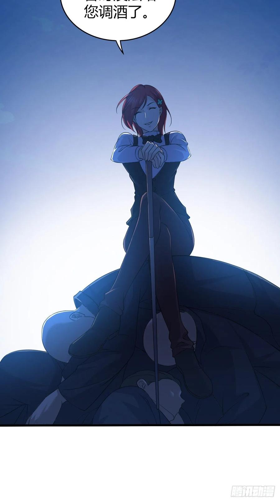 《田园战歌：神界拓荒录》126 轮王七宝 第35页