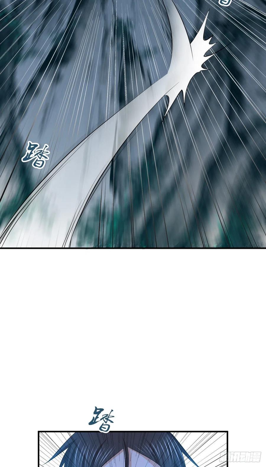 《田园战歌：神界拓荒录》128 开春 第36页