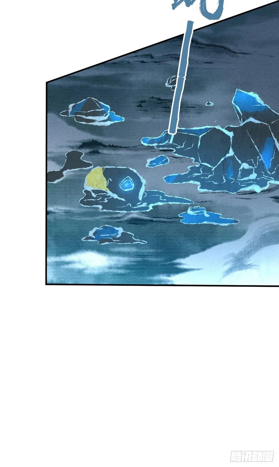 《田园战歌：神界拓荒录》128 开春 第18页