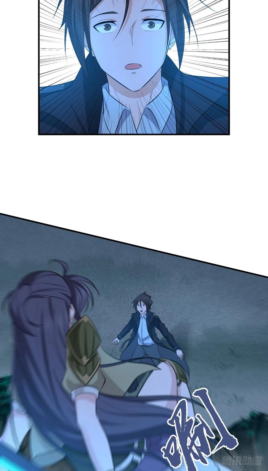 《田园战歌：神界拓荒录》128 开春 第37页