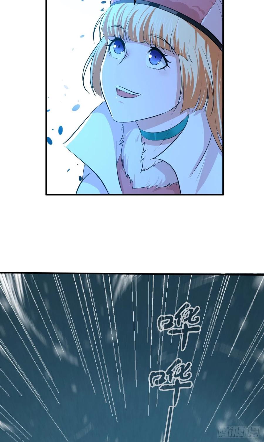 《田园战歌：神界拓荒录》128 开春 第21页