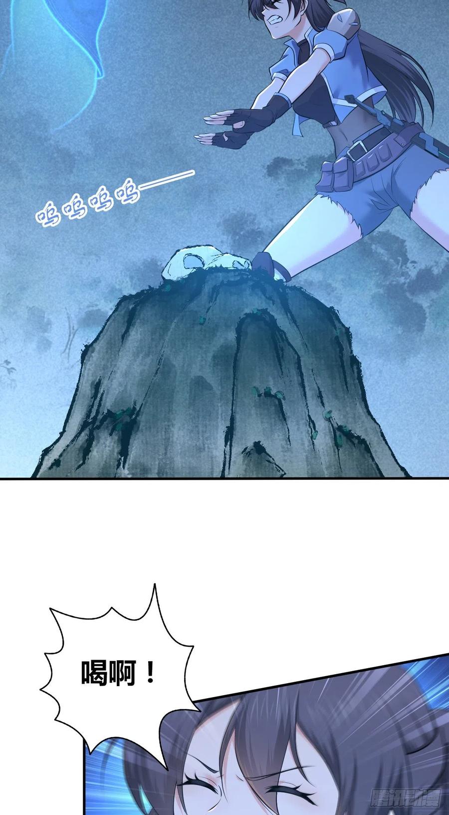 《田园战歌：神界拓荒录》132 大灾的前兆 第2页
