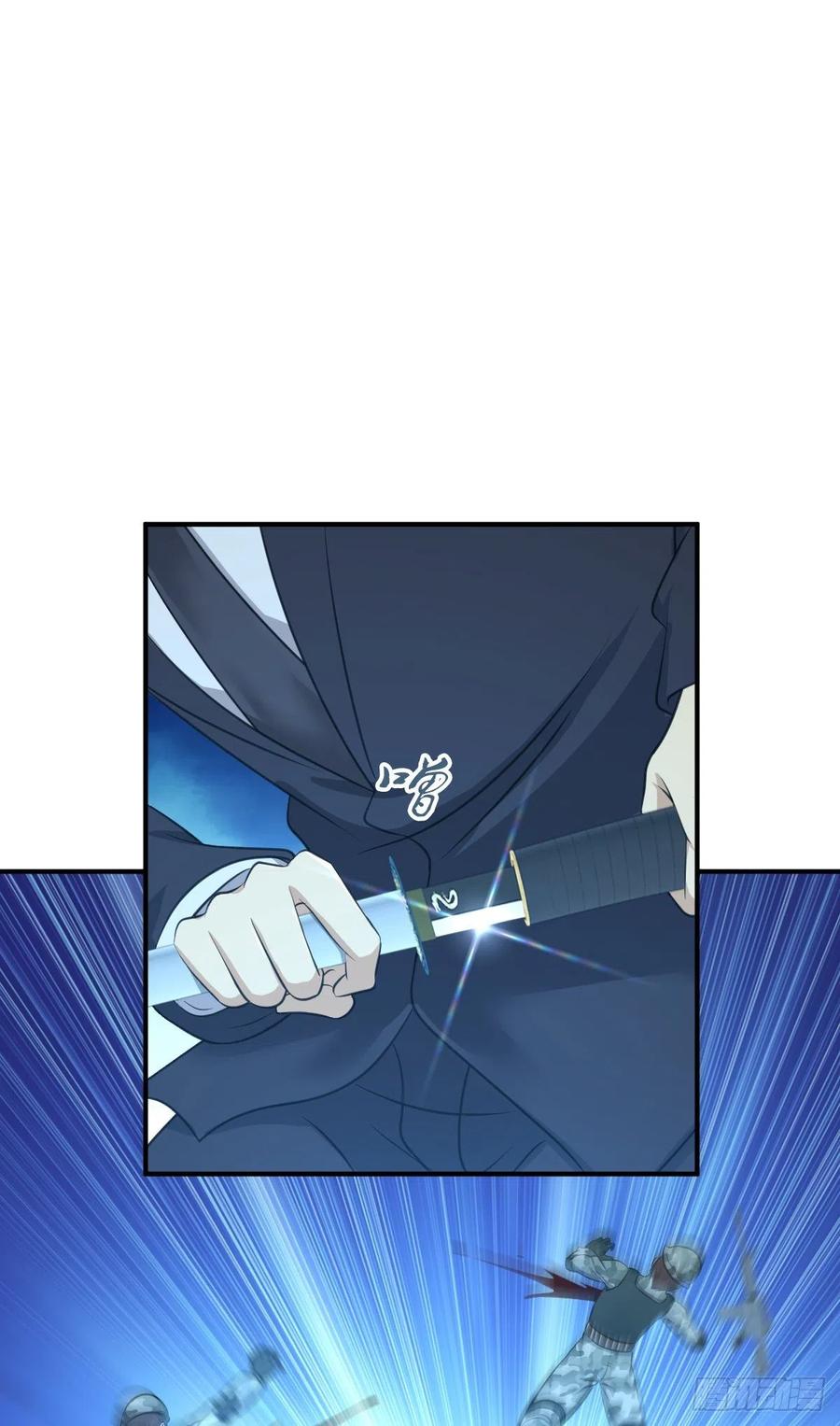 《田园战歌：神界拓荒录》132 大灾的前兆 第42页