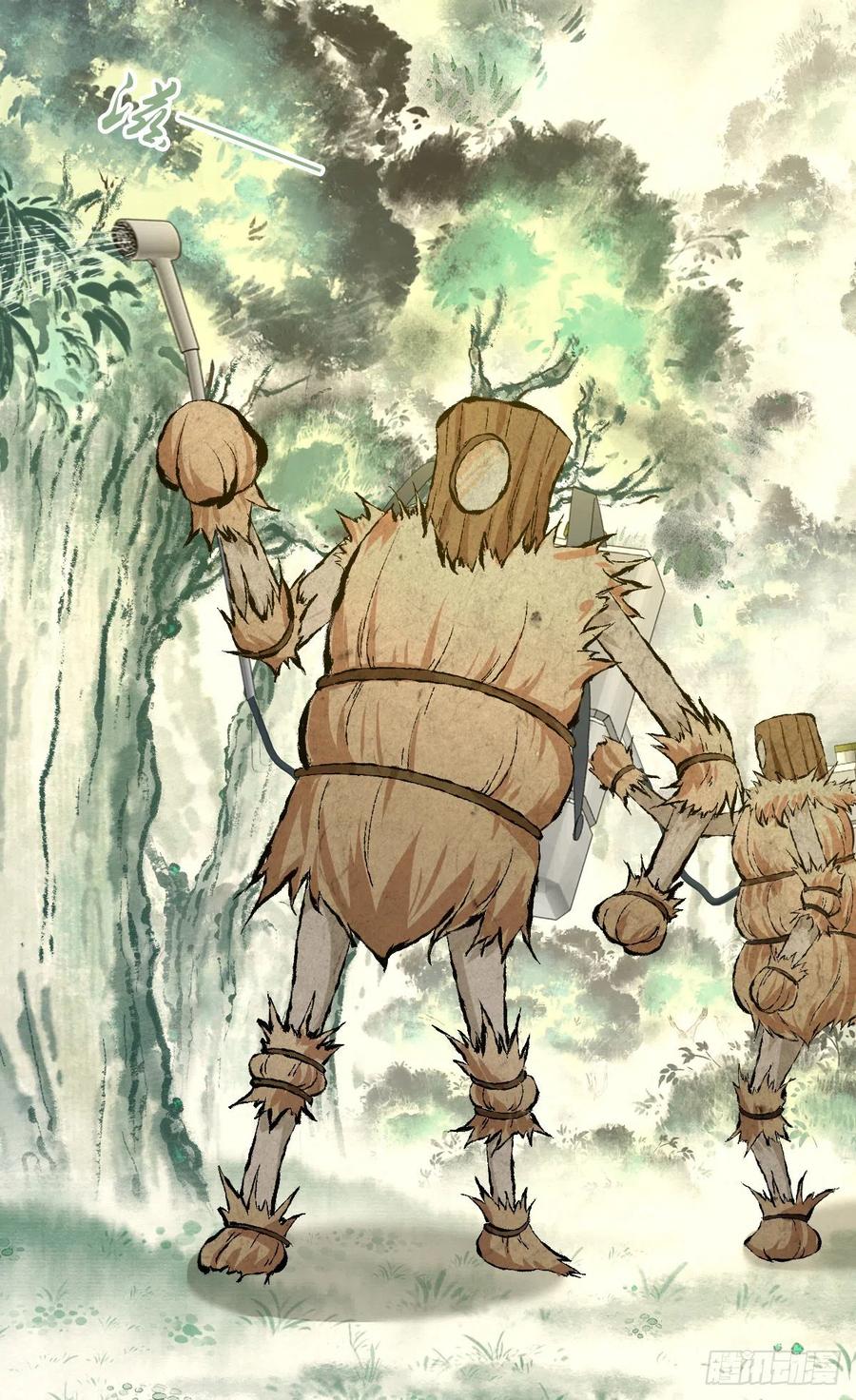 《田园战歌：神界拓荒录》133 小富即安 第22页