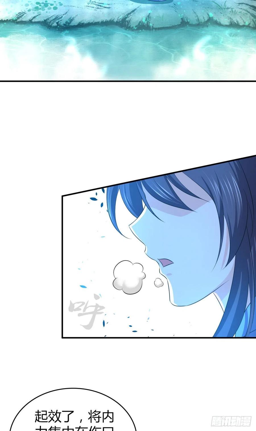 《田园战歌：神界拓荒录》135 金属矛的研究 第2页