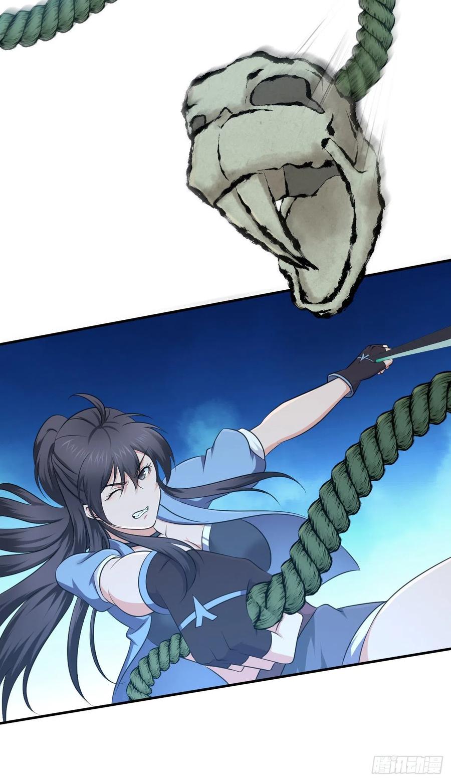 《田园战歌：神界拓荒录》136 包围 第42页
