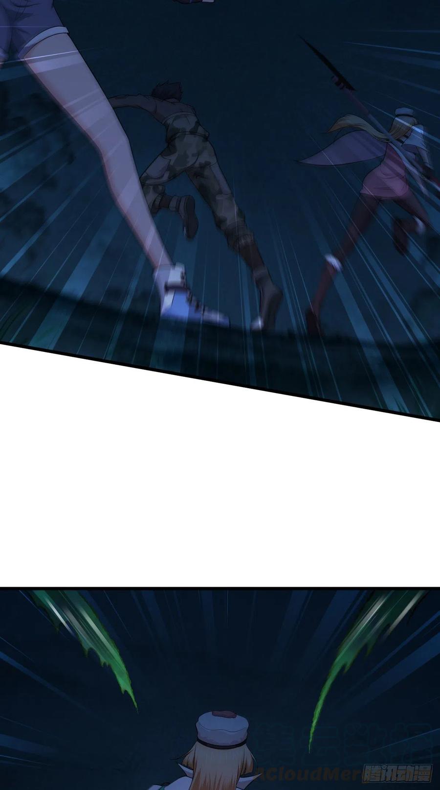 《田园战歌：神界拓荒录》145 盲斗 第19页