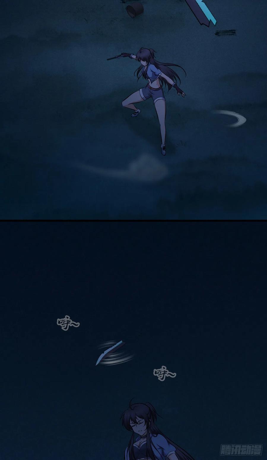 《田园战歌：神界拓荒录》145 盲斗 第33页