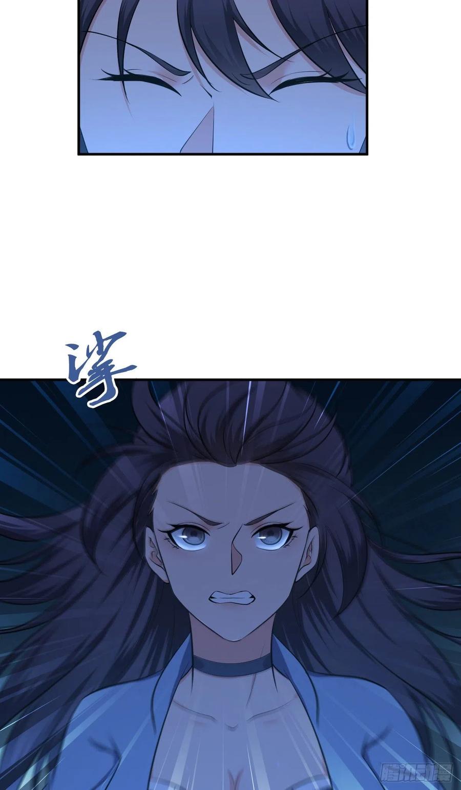 《田园战歌：神界拓荒录》145 盲斗 第27页