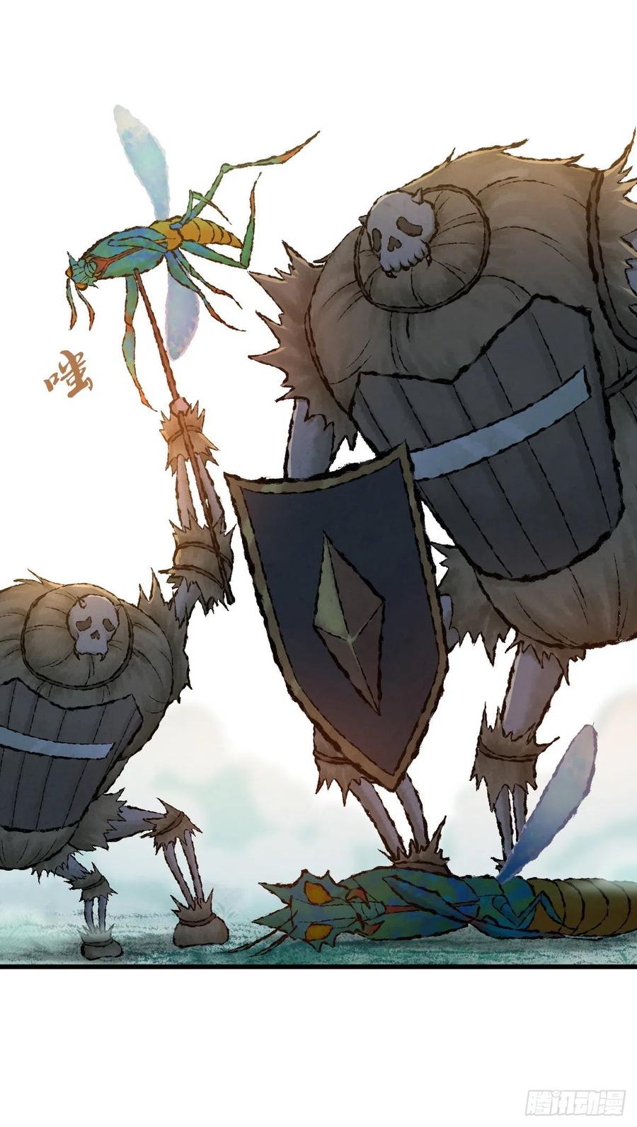 《田园战歌：神界拓荒录》148 闭门羹 第24页