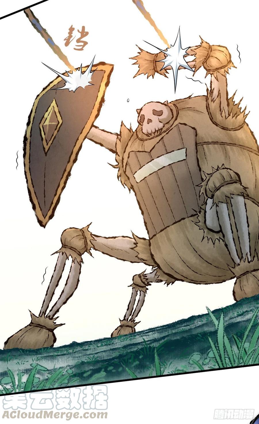《田园战歌：神界拓荒录》148 闭门羹 第31页