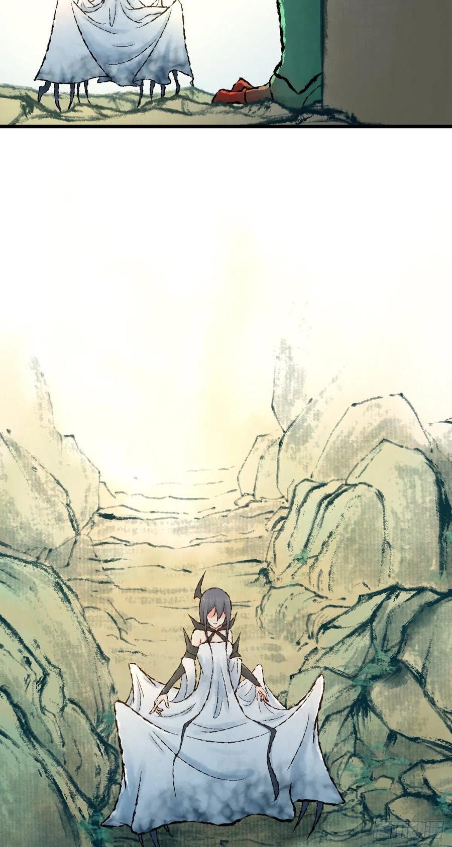 《田园战歌：神界拓荒录》149 矿井 第30页
