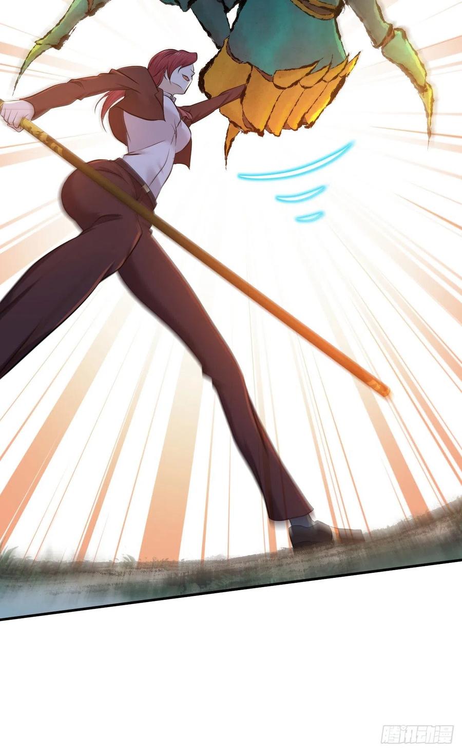《田园战歌：神界拓荒录》151 台球 第8页