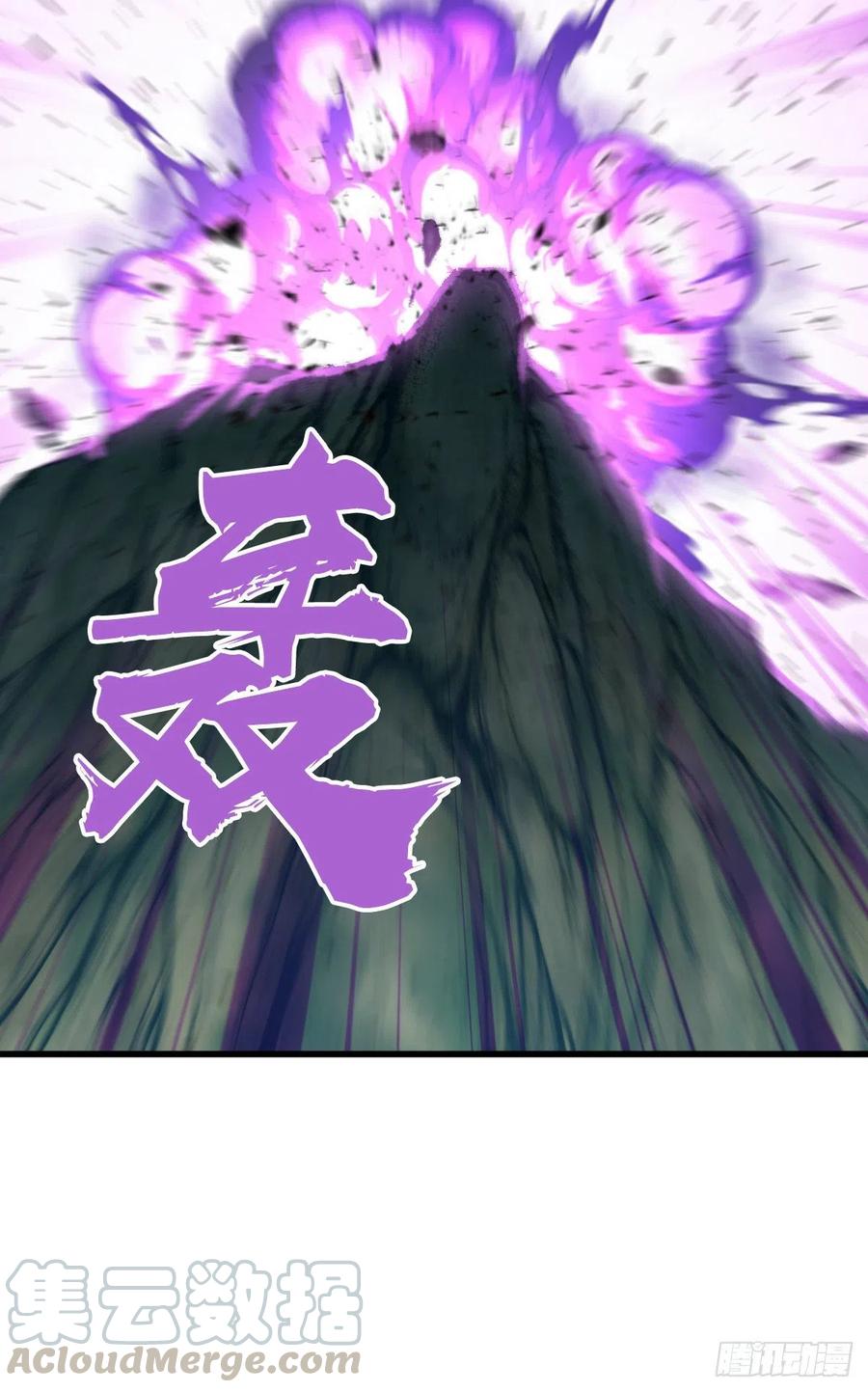 《田园战歌：神界拓荒录》154 决战开始 第46页
