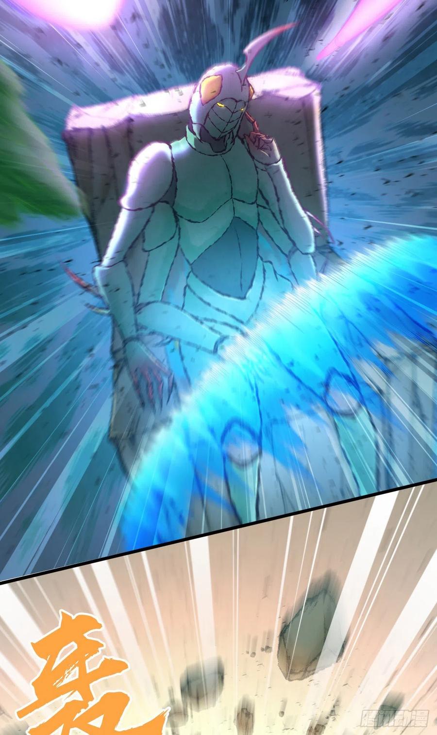 《田园战歌：神界拓荒录》155 将军 第40页