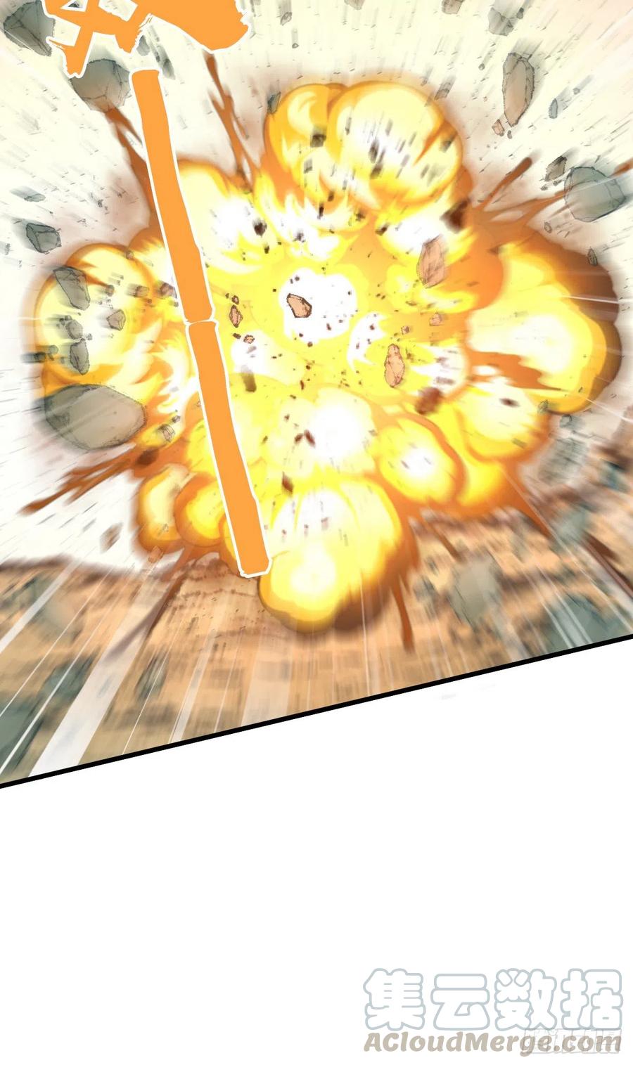 《田园战歌：神界拓荒录》155 将军 第41页