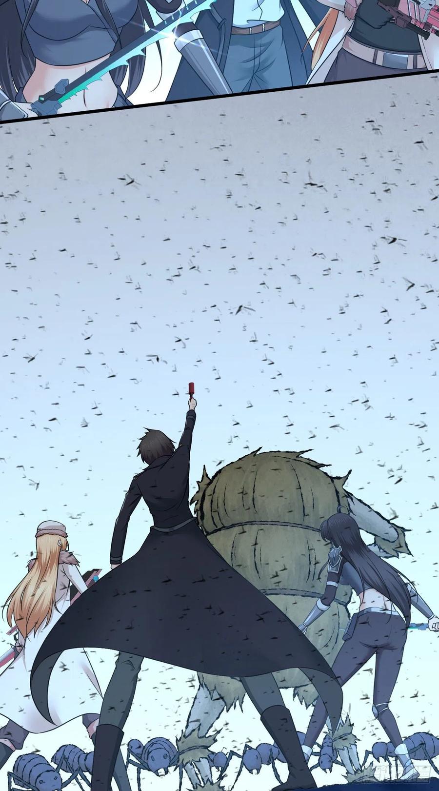 《田园战歌：神界拓荒录》155 将军 第34页