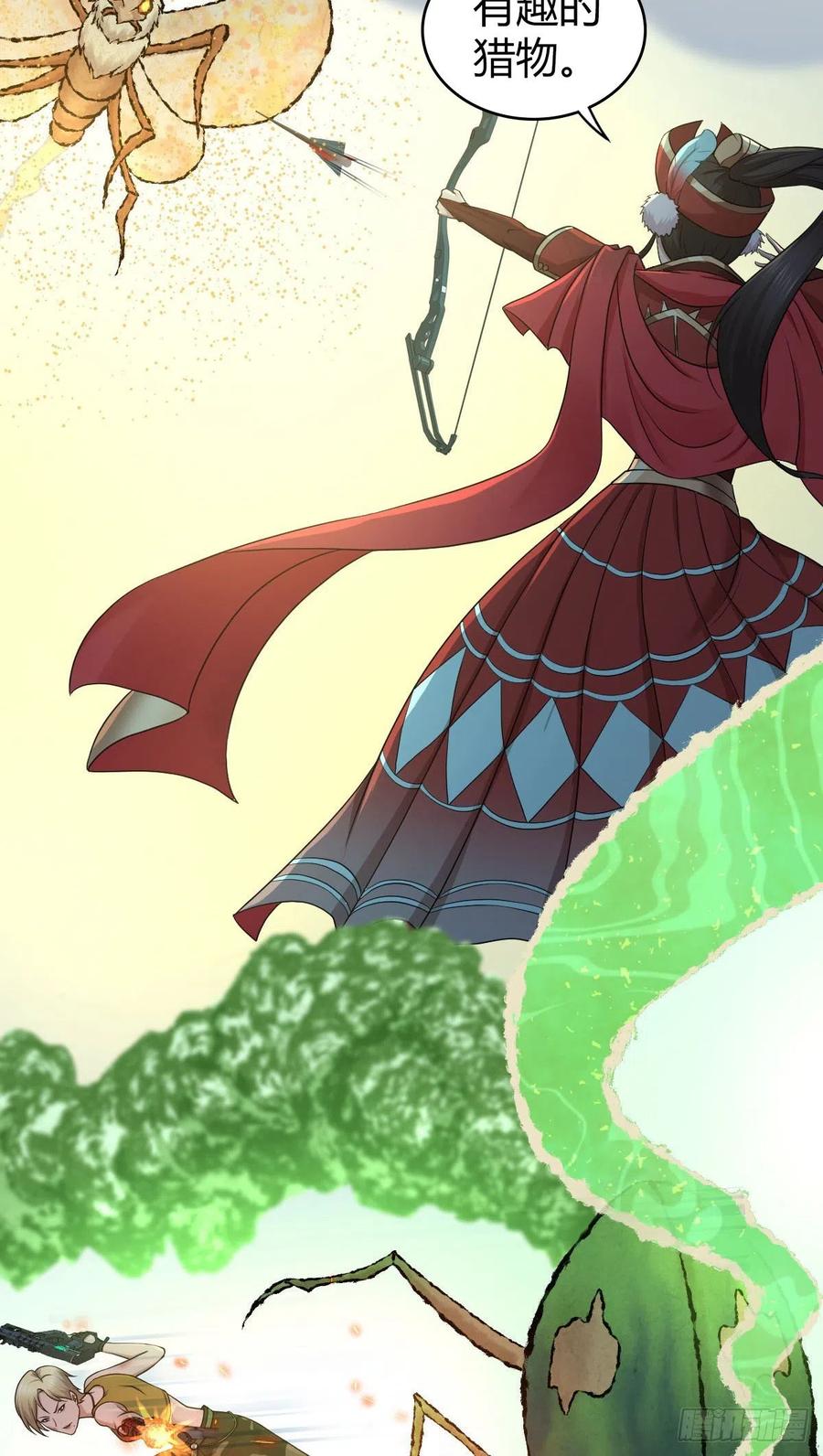 《田园战歌：神界拓荒录》158 力斗天蝗 第10页