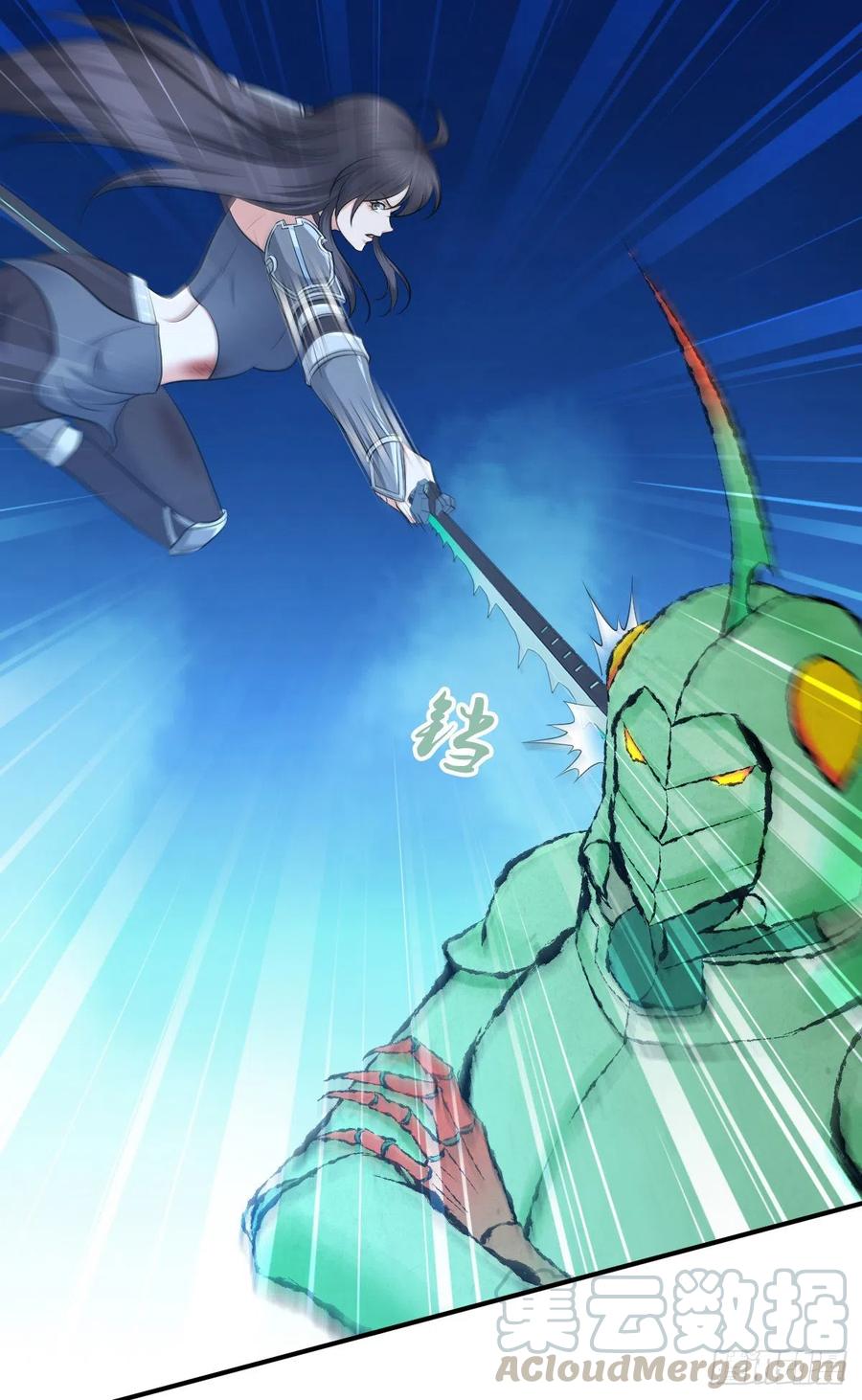 《田园战歌：神界拓荒录》161 无尽贪欲 第1页