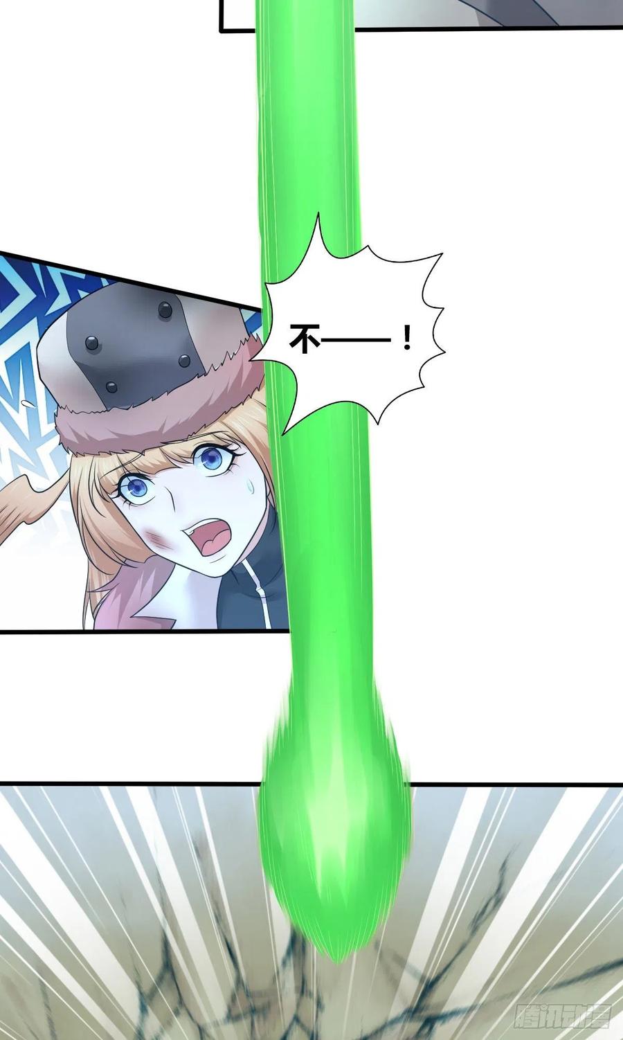 《田园战歌：神界拓荒录》162 神意 第10页