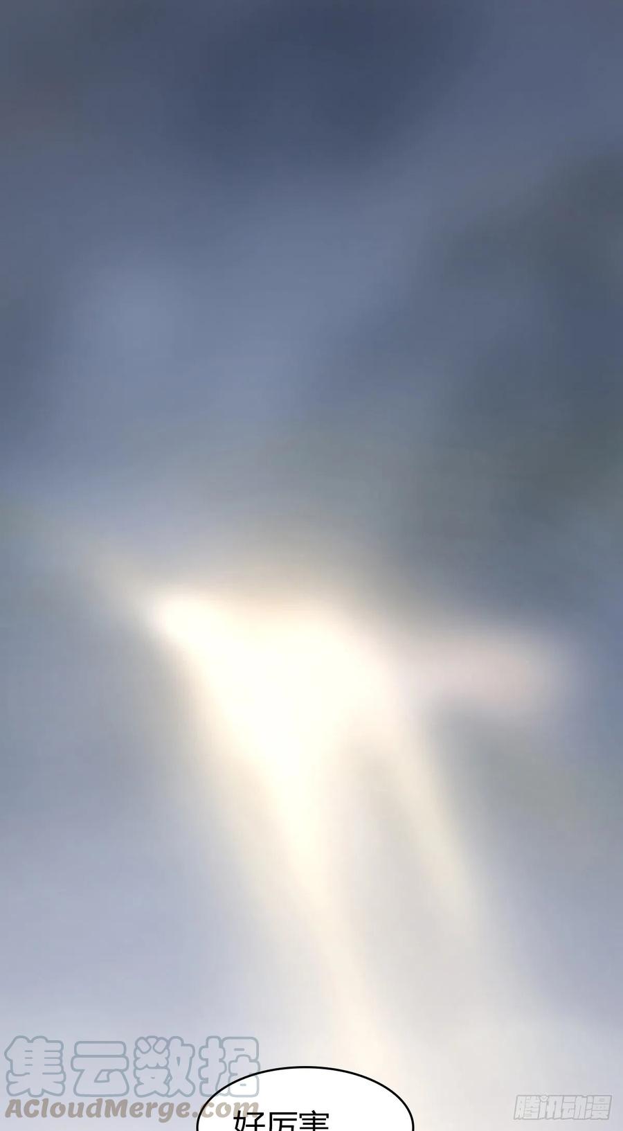 《田园战歌：神界拓荒录》163 永不终结的事物 第1页