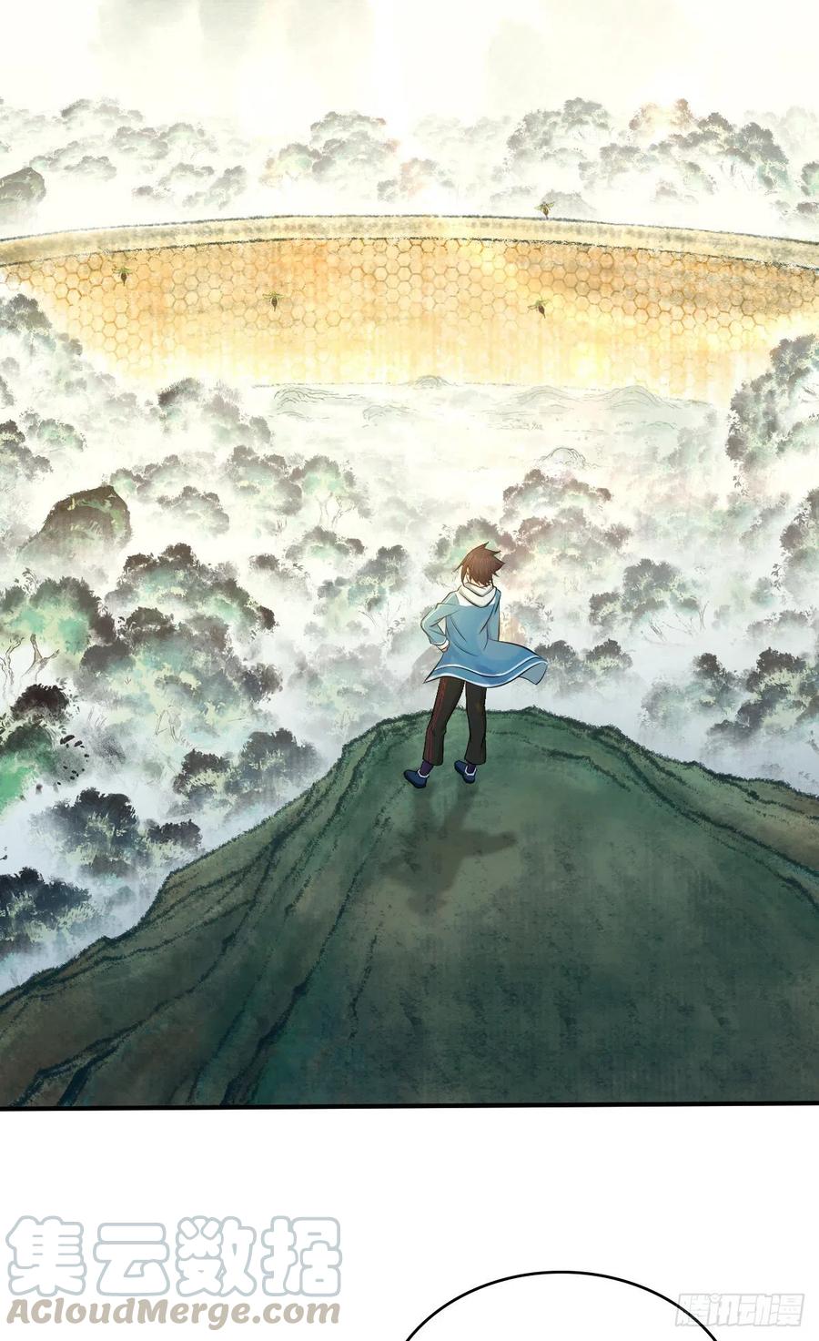 《田园战歌：神界拓荒录》165 失真 第10页