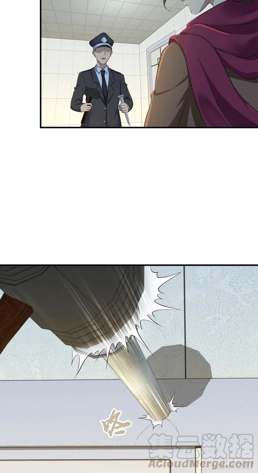 《田园战歌：神界拓荒录》167 新世界的节点 第43页