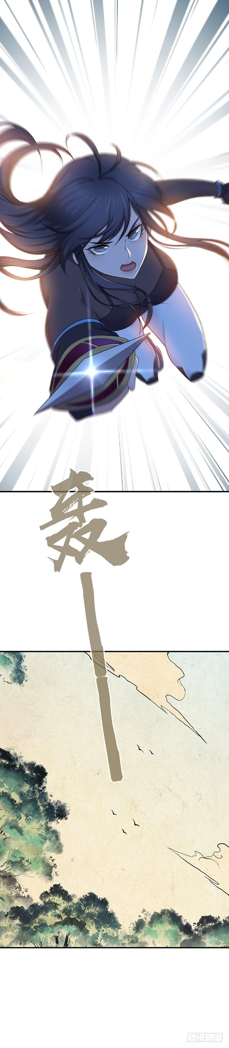 《田园战歌：神界拓荒录》016 前狼后鼠 第4页
