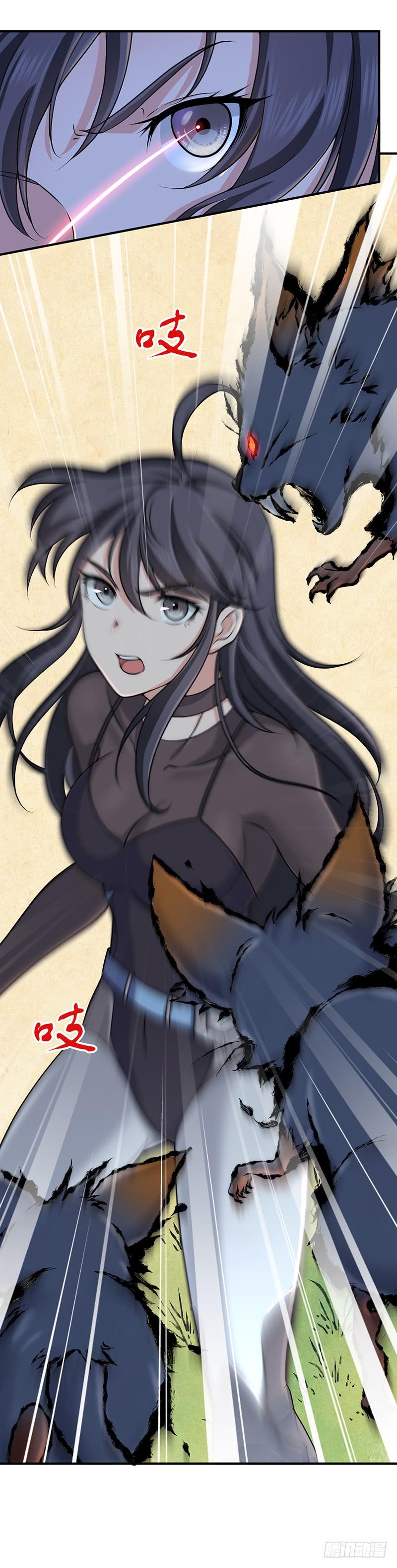 《田园战歌：神界拓荒录》017 出战！罗伊福MKII 第2页