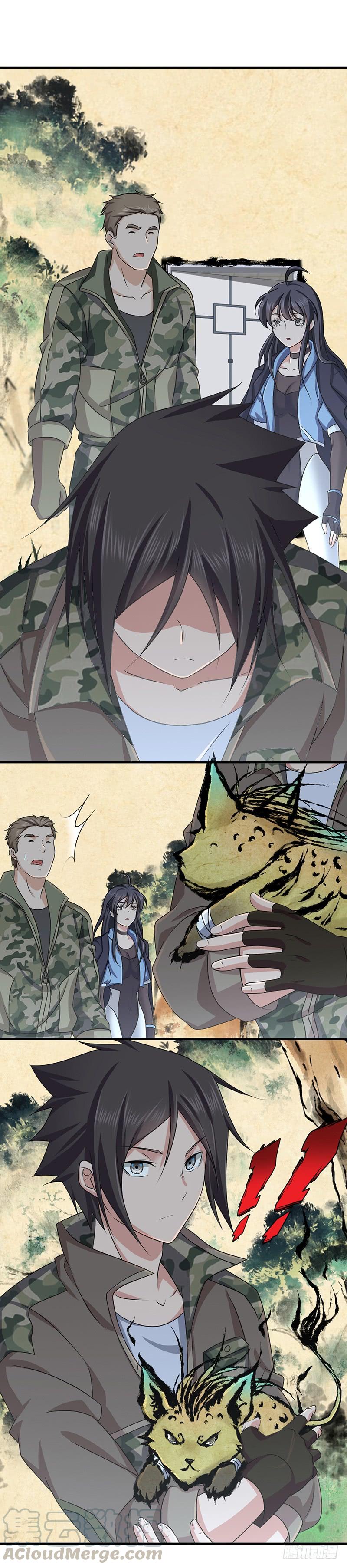 《田园战歌：神界拓荒录》020 开眼 第25页