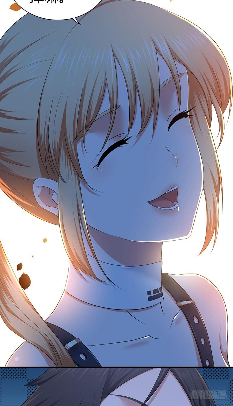 《田园战歌：神界拓荒录》024 前辈的指导 第41页