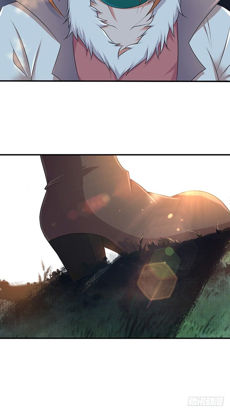 《田园战歌：神界拓荒录》025 卑劣的斩杀！ 第17页