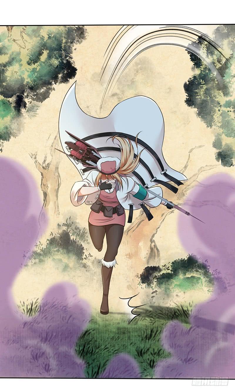 《田园战歌：神界拓荒录》025 卑劣的斩杀！ 第42页
