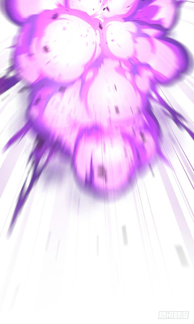 《田园战歌：神界拓荒录》025 卑劣的斩杀！ 第41页