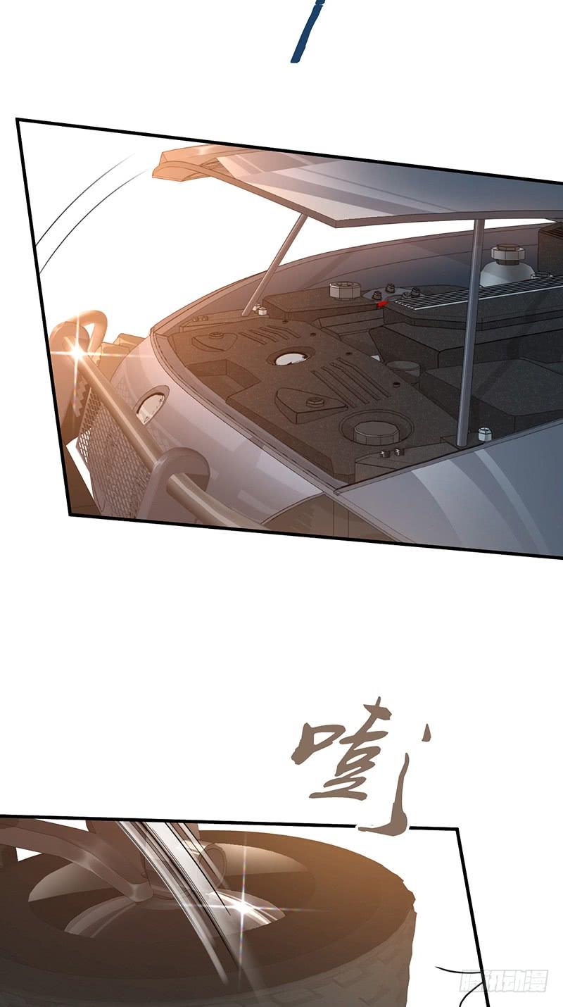 《田园战歌：神界拓荒录》025 卑劣的斩杀！ 第11页