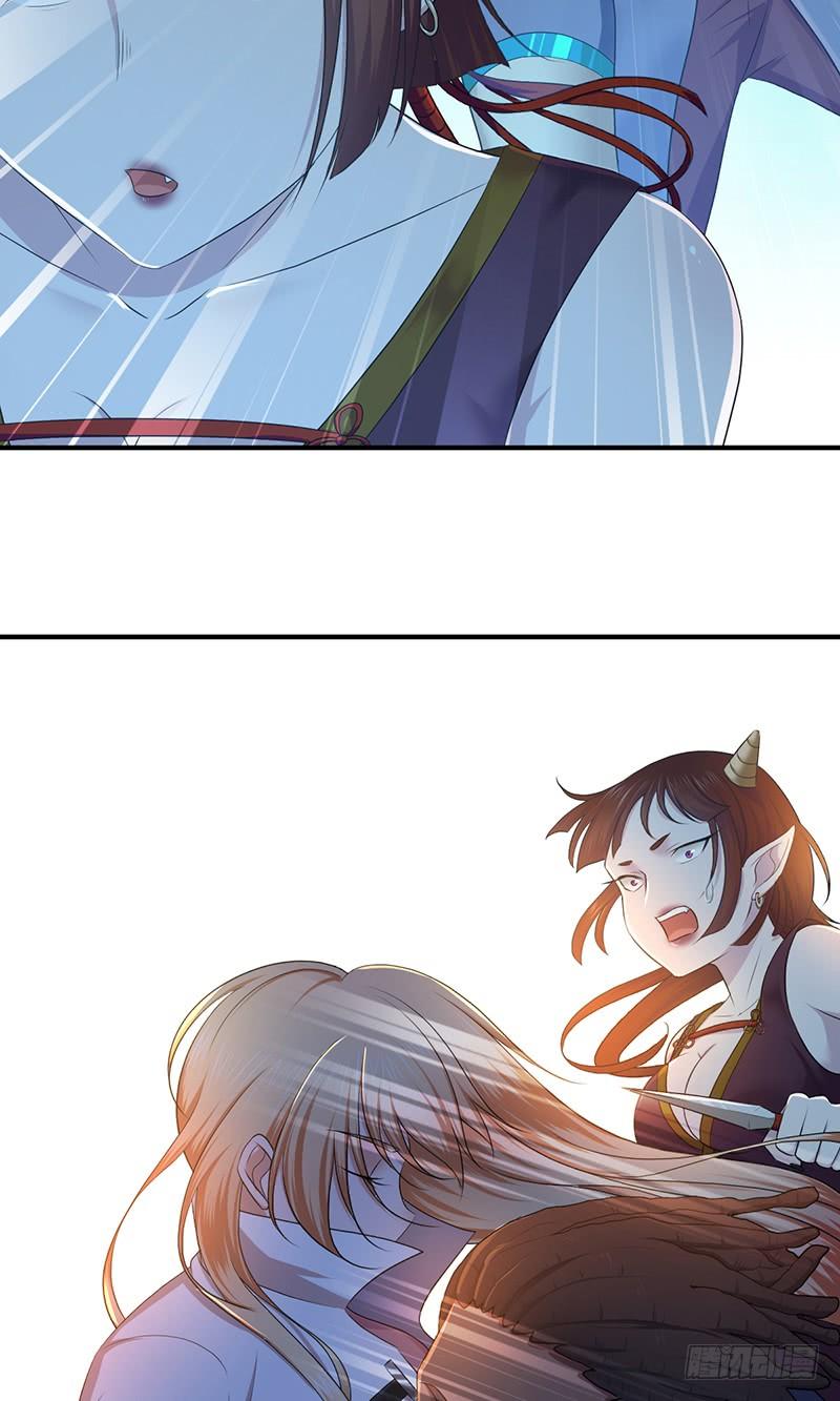 《田园战歌：神界拓荒录》025 卑劣的斩杀！ 第62页