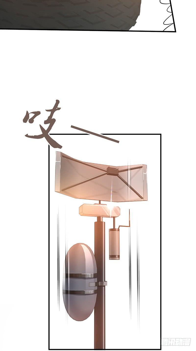 《田园战歌：神界拓荒录》025 卑劣的斩杀！ 第12页