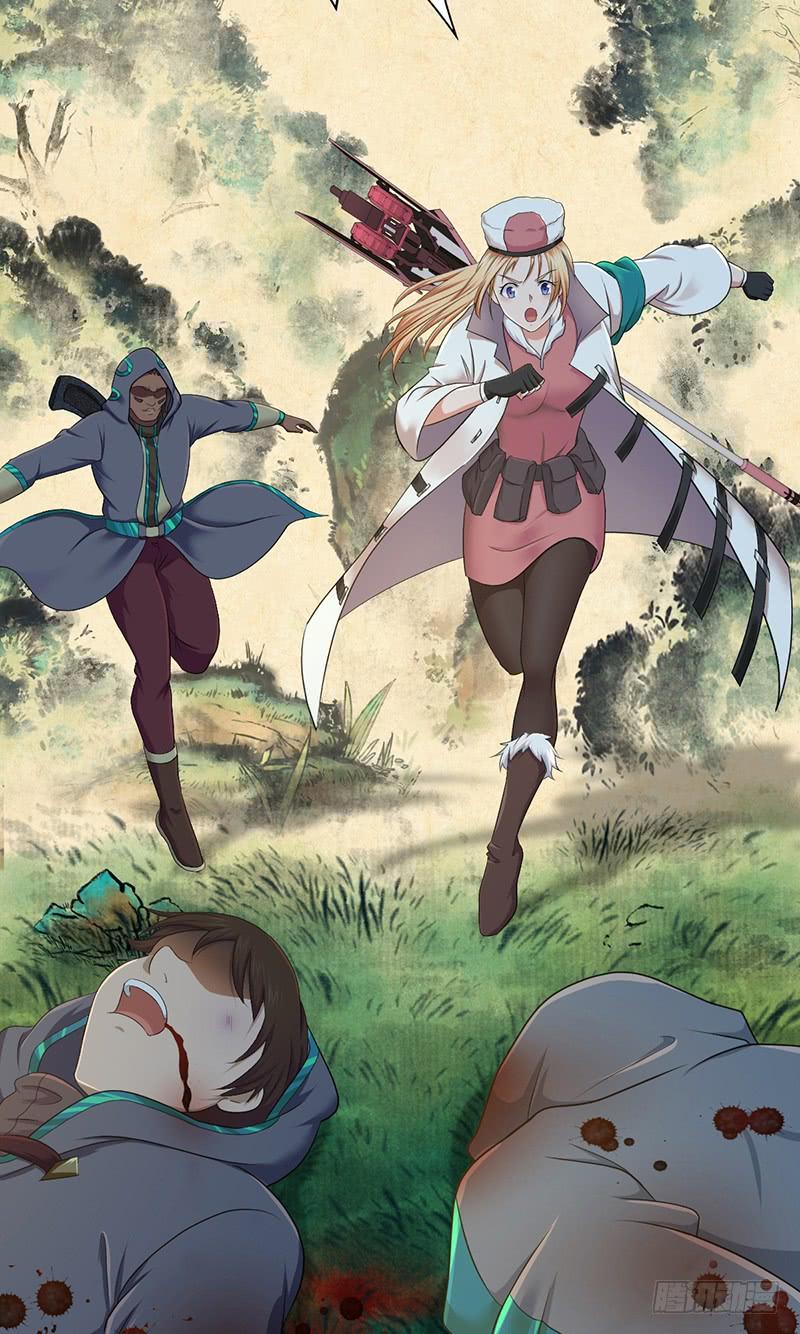 《田园战歌：神界拓荒录》025 卑劣的斩杀！ 第37页