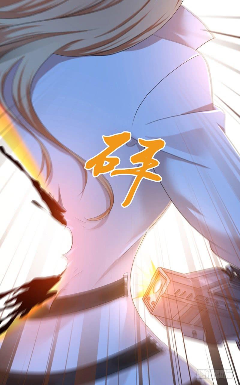 《田园战歌：神界拓荒录》025 卑劣的斩杀！ 第52页