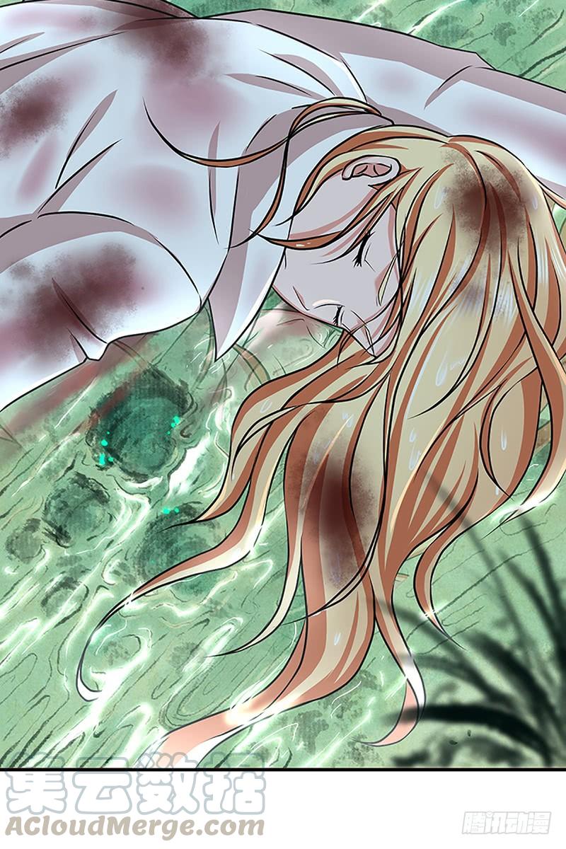 《田园战歌：神界拓荒录》026 庆功宴 第41页