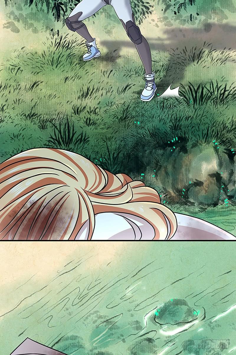 《田园战歌：神界拓荒录》026 庆功宴 第40页