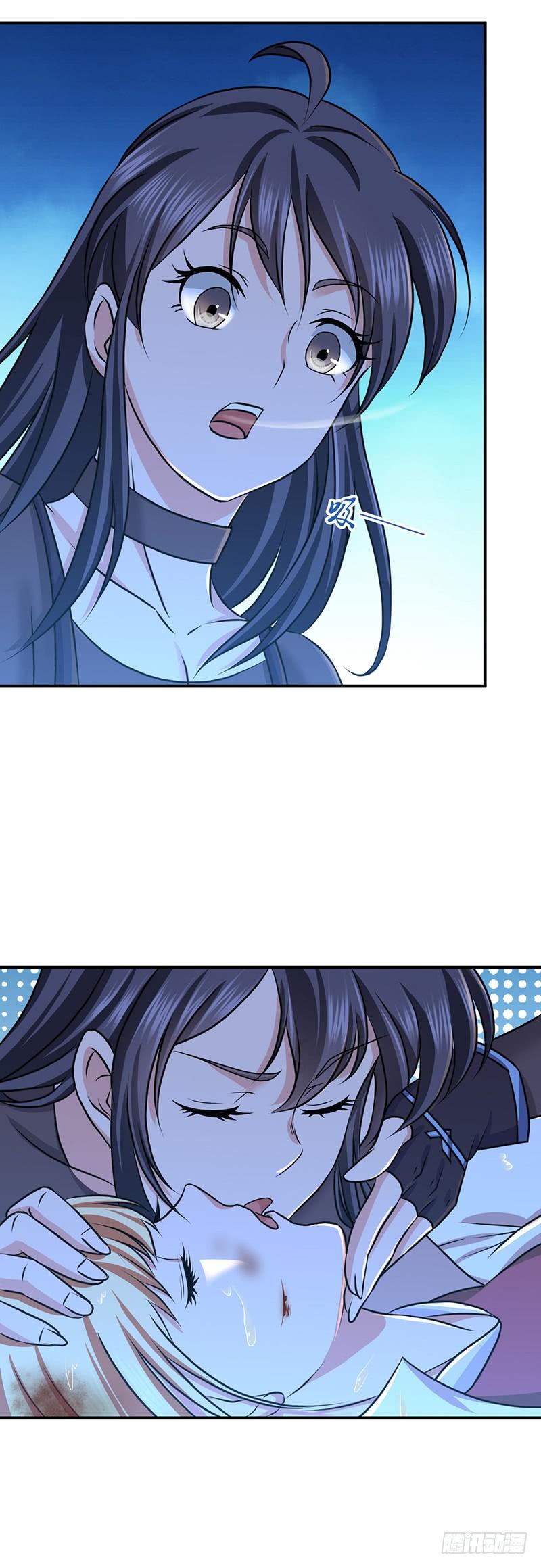《田园战歌：神界拓荒录》027 她不该死 第3页