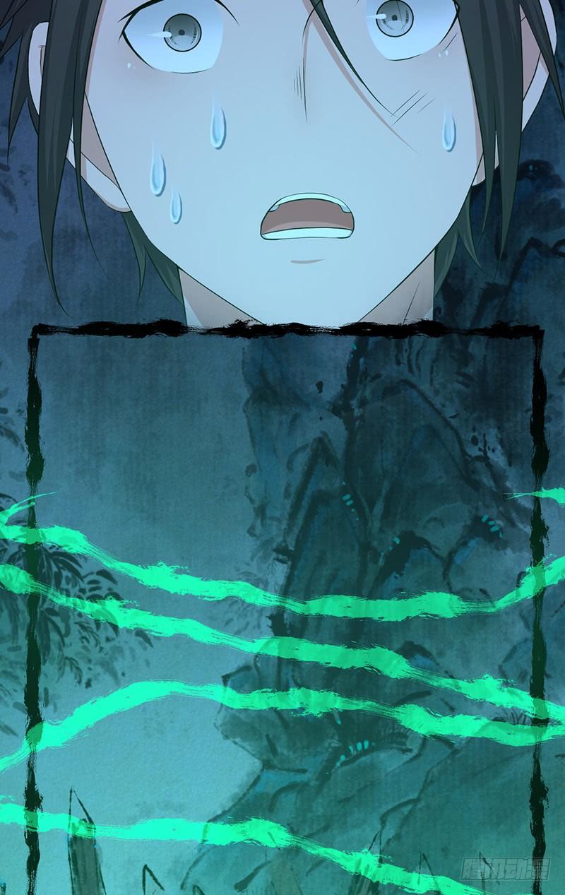 《田园战歌：神界拓荒录》028 后退无门 第39页
