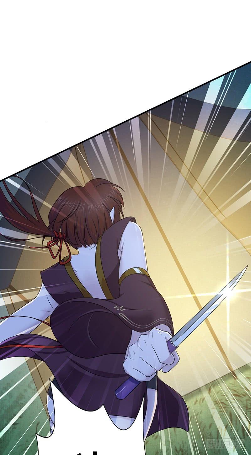 《田园战歌：神界拓荒录》028 后退无门 第18页